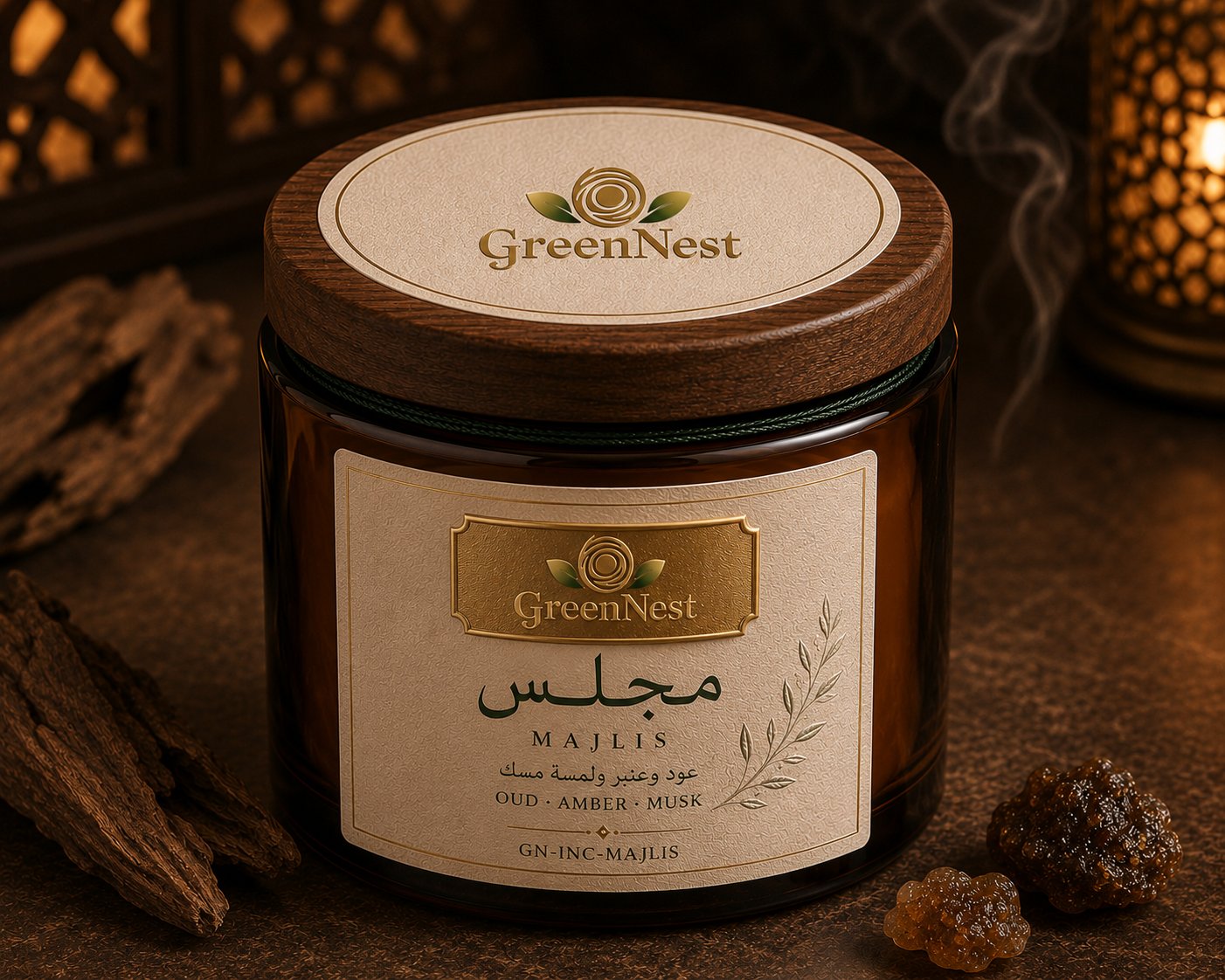 The Majlis Collection
